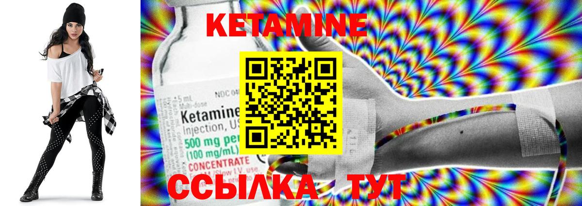 blacksprut tor  Кетамин ketamine  Аксай  Вход с VPN  КЕТАМИН ketamine 