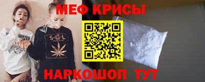 СК Будённовск