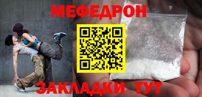 экстази Бугуруслан