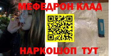 экстази Бугуруслан