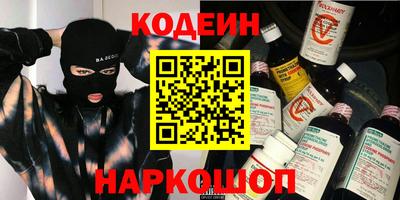 экстази Бугуруслан