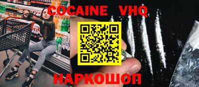 СК Будённовск