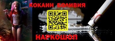 экстази Бугуруслан