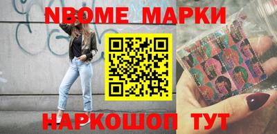 меф Бузулук