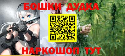 экстази Бугуруслан