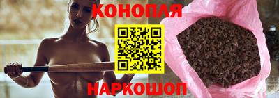 экстази Бугуруслан
