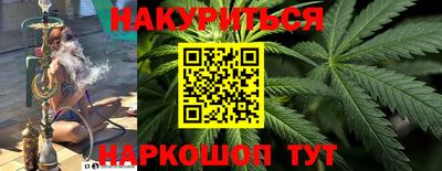 экстази Бугуруслан