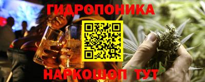СК Будённовск