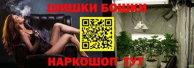 экстази Бугуруслан