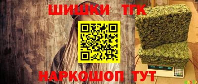 меф Бузулук