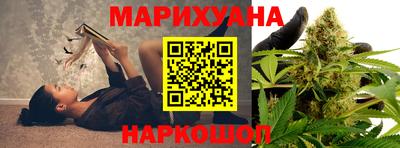 СК Будённовск