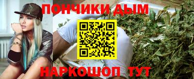 экстази Бугуруслан