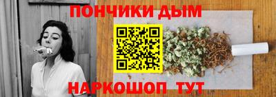 экстази Бугуруслан