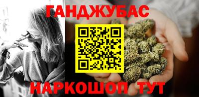 экстази Бугуруслан