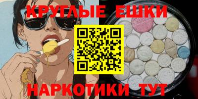 СК Будённовск