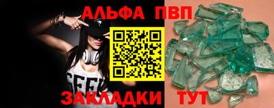 экстази Бугуруслан