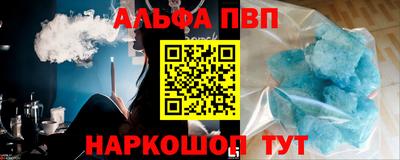 бутик Кулебаки