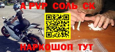 экстази Бугуруслан