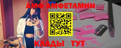 экстази Бугуруслан