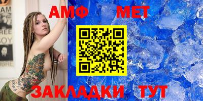СК Будённовск