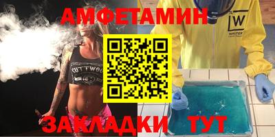 СК Будённовск