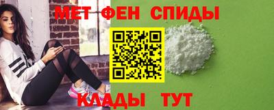 СК Будённовск