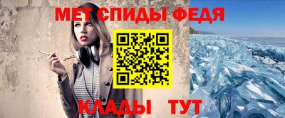 экстази Бугуруслан