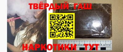 меф Бузулук