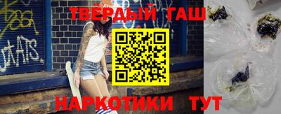 СК Будённовск