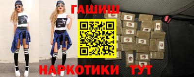 СК Будённовск