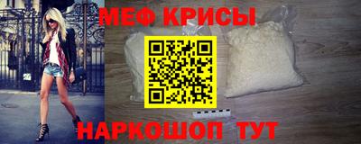 экстази Бугуруслан
