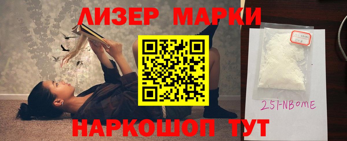 ЛСД экстази ecstasy  Вход с VPN  Аксай 